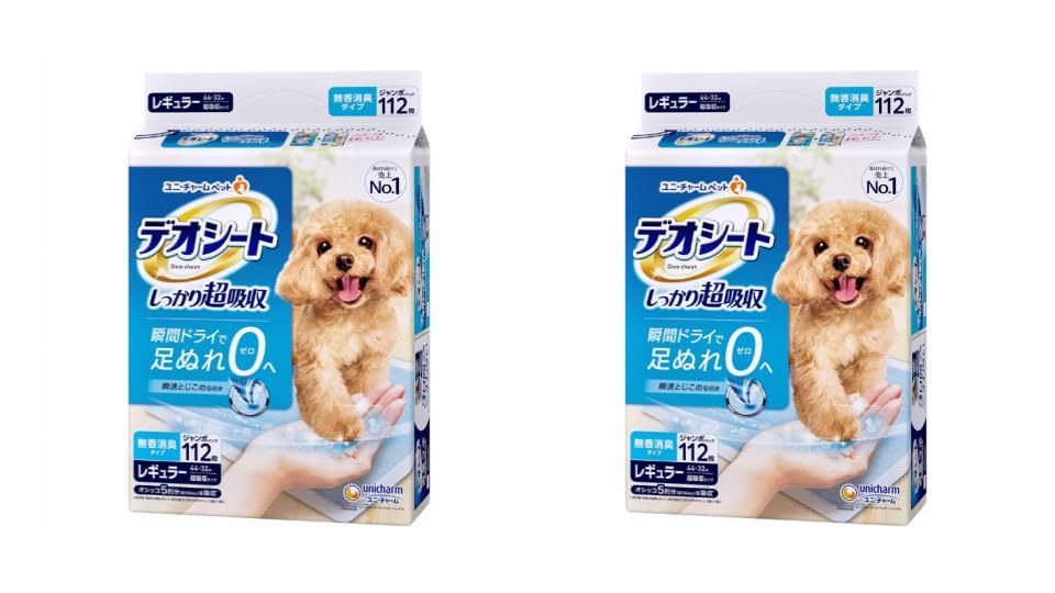 ペットシート しっかり超吸収無香消臭タイプ レギュラー mm