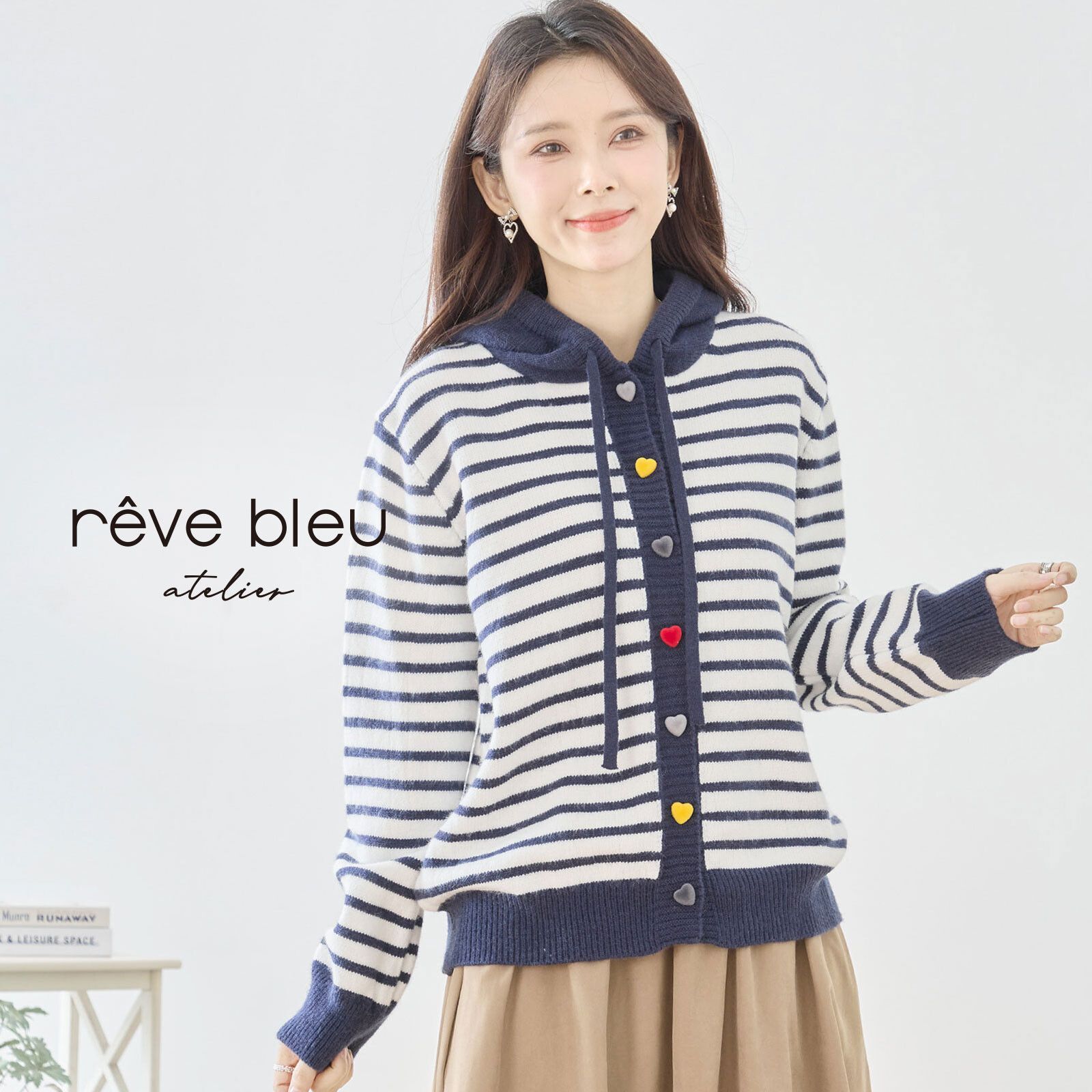 MAD PUNKS ボーダー フリンジ フード付きカーディガン 古着 平成 MAD PANKS フェイクファー ボーダー パーカー 平成 マッドパンクス 黒