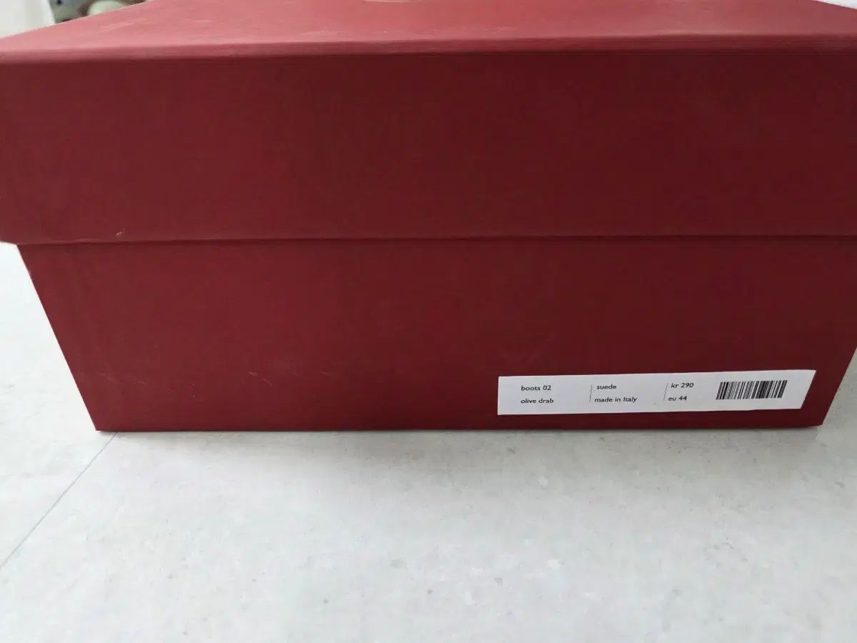 grds boots 02 suede olive drab 290