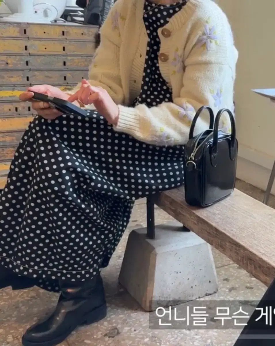 Urbanic 30 アーバニック30 Tach フラワー カーディガン