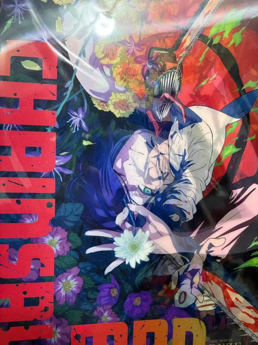 チェンソーマン レンチキュラー ポスター