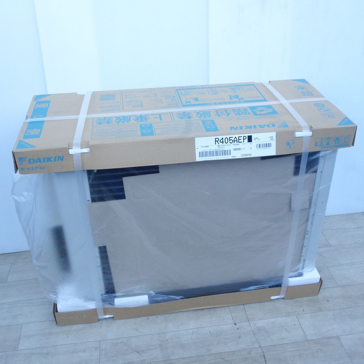 【新品未開封】ダイキン ルームエアコン F405ATEP-W7+R405AEP ダイキン F405ATEP-W+R405AEP ルームエアコン[Eシリーズ][200V][14畳