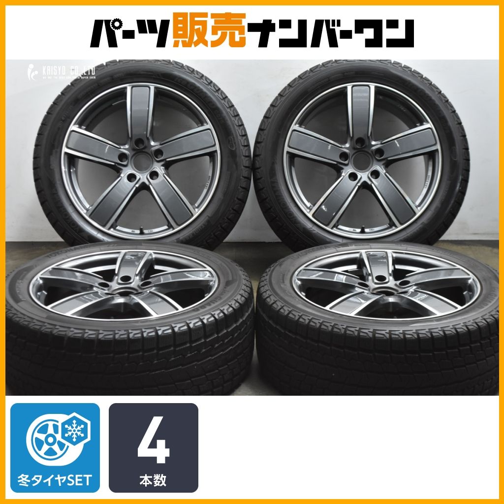 スタッドレス MAK TURISMO FF 20 in 9 J 50 PCD 130 ヨコハマ アイスガード G 075 275 45 R ポルシェ カイエン カイエンクーペ