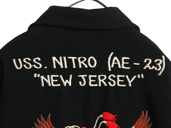 80s USS USN ツアージャケット スカジャン スーベニアジャケット 80s】 US.NAVY ツアージャケット スカジャン スーベニアジャケット
