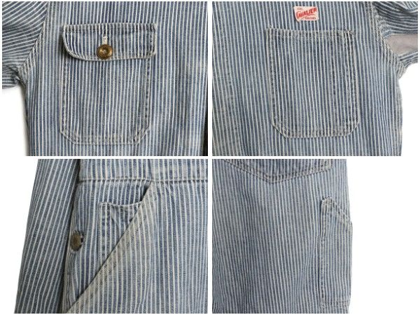 お得なクーポン配布中!】 40s 50s ☆ CAVALIER ヒッコリー ストライプ