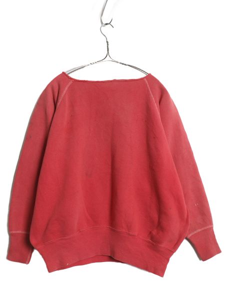 トップス 60s ☆ カスタムメイド 無地 スウェット トレーナー メンズ L