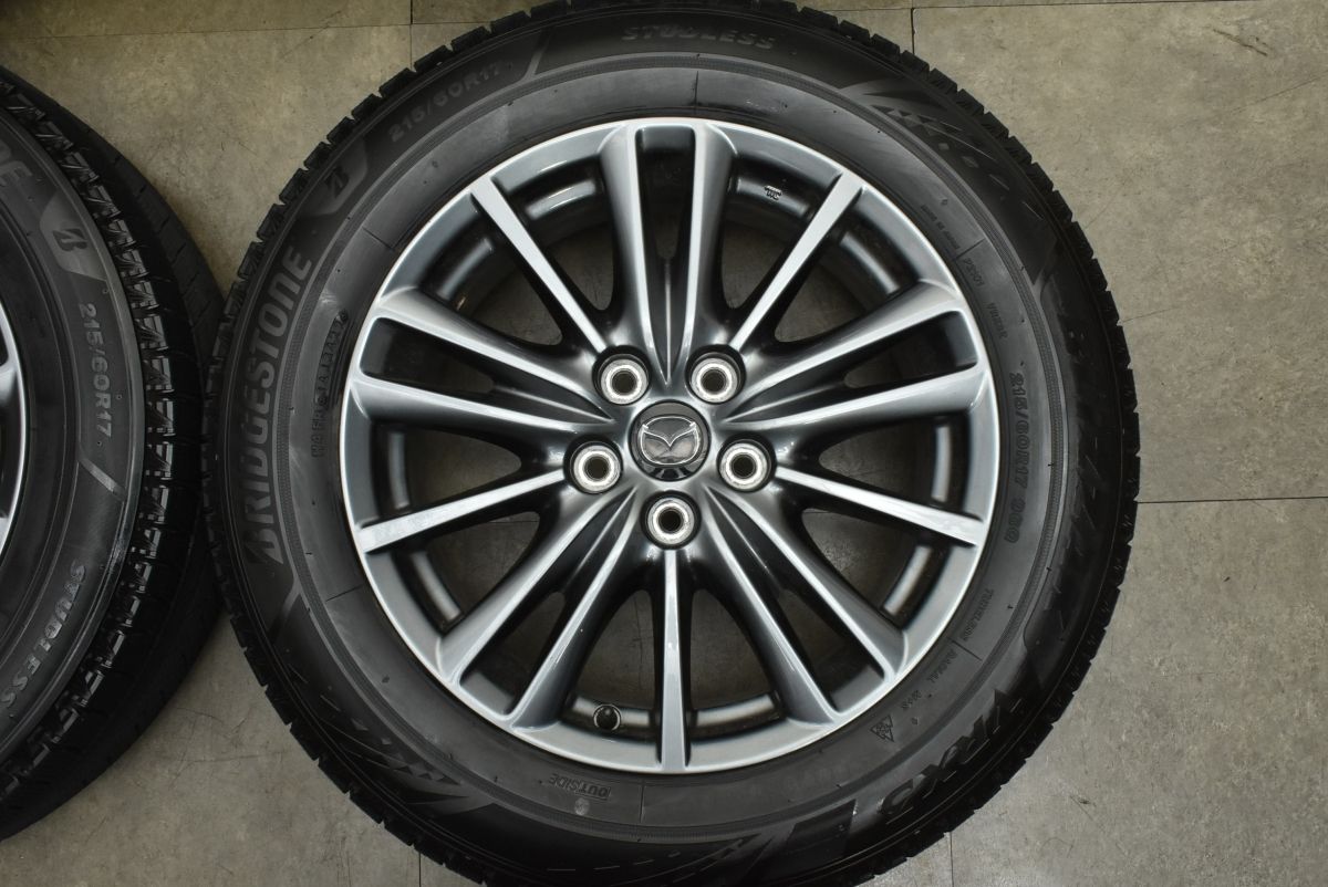 流用サイズ】マツダ CX-5 純正 17in 7J +45 PCD114.3 ブリヂストン 