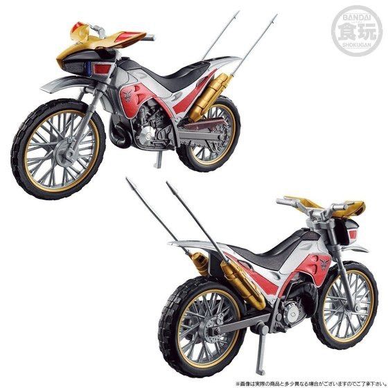 SO-DO CHRONICLE 仮面ライダークウガ トライチェイサー2000&装甲機