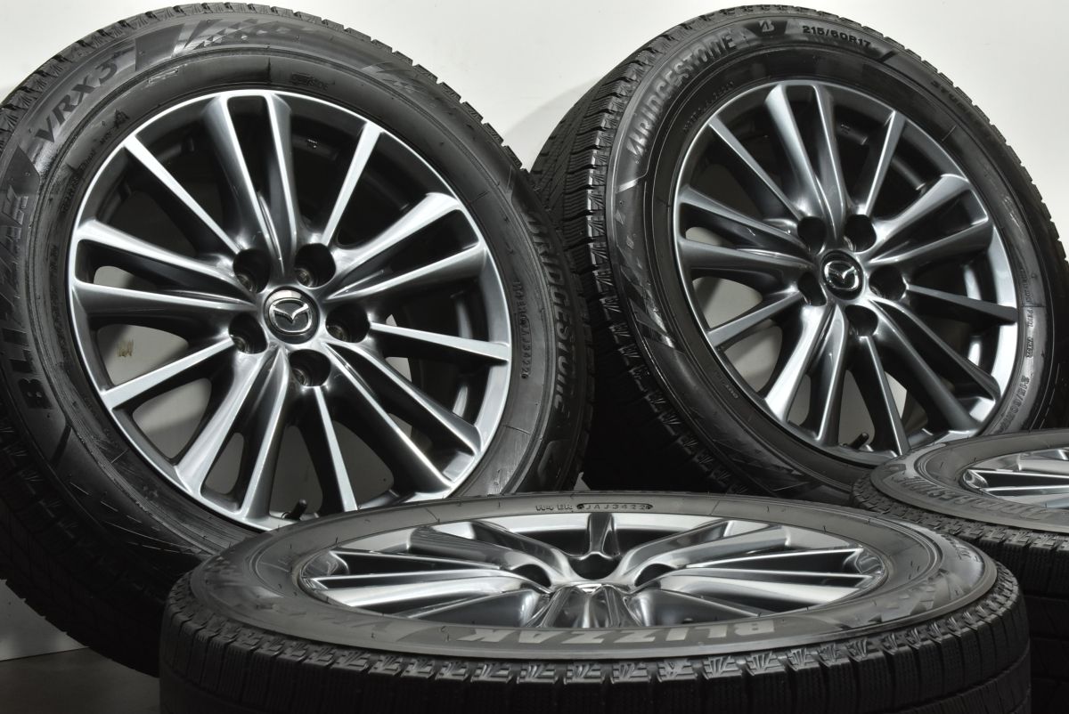 流用サイズ】マツダ CX-5 純正 17in 7J +45 PCD114.3 ブリヂストン