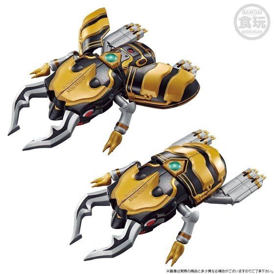 SO-DO CHRONICLE 仮面ライダークウガ トライチェイサー2000&装甲機