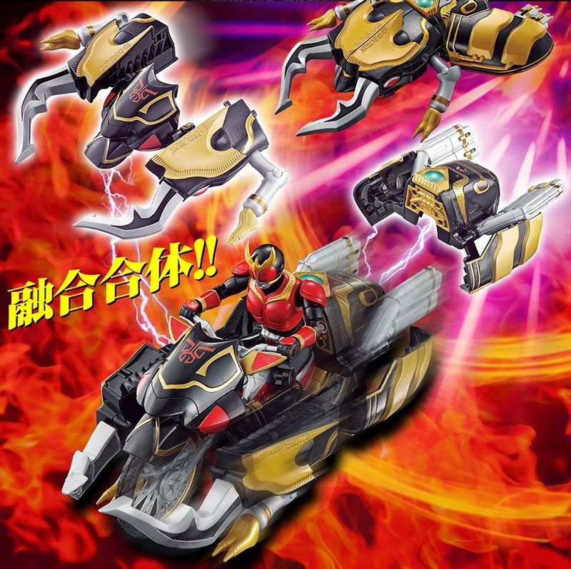 装動クロニクル仮面ライダークウガ　トライチェイサー2000&装甲機ゴウラムセット SO-DO CHRONICLE 仮面ライダークウガ トライチェイサー2000&装甲機