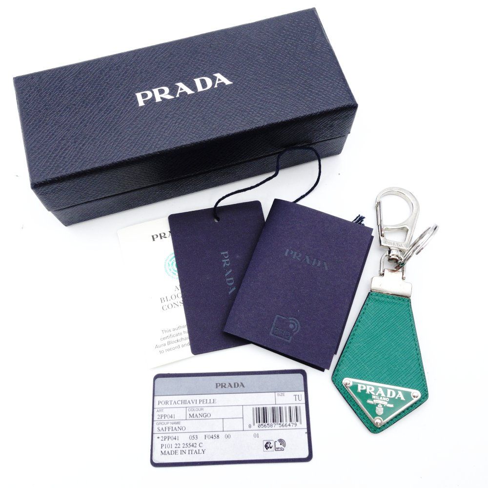 PRADA