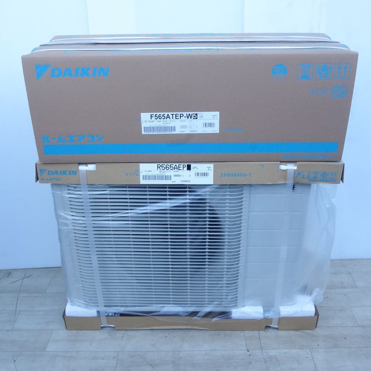 未開封】DAIKIN ダイキン ルームエアコン 室内機(F565ATEP-W)・室外機 