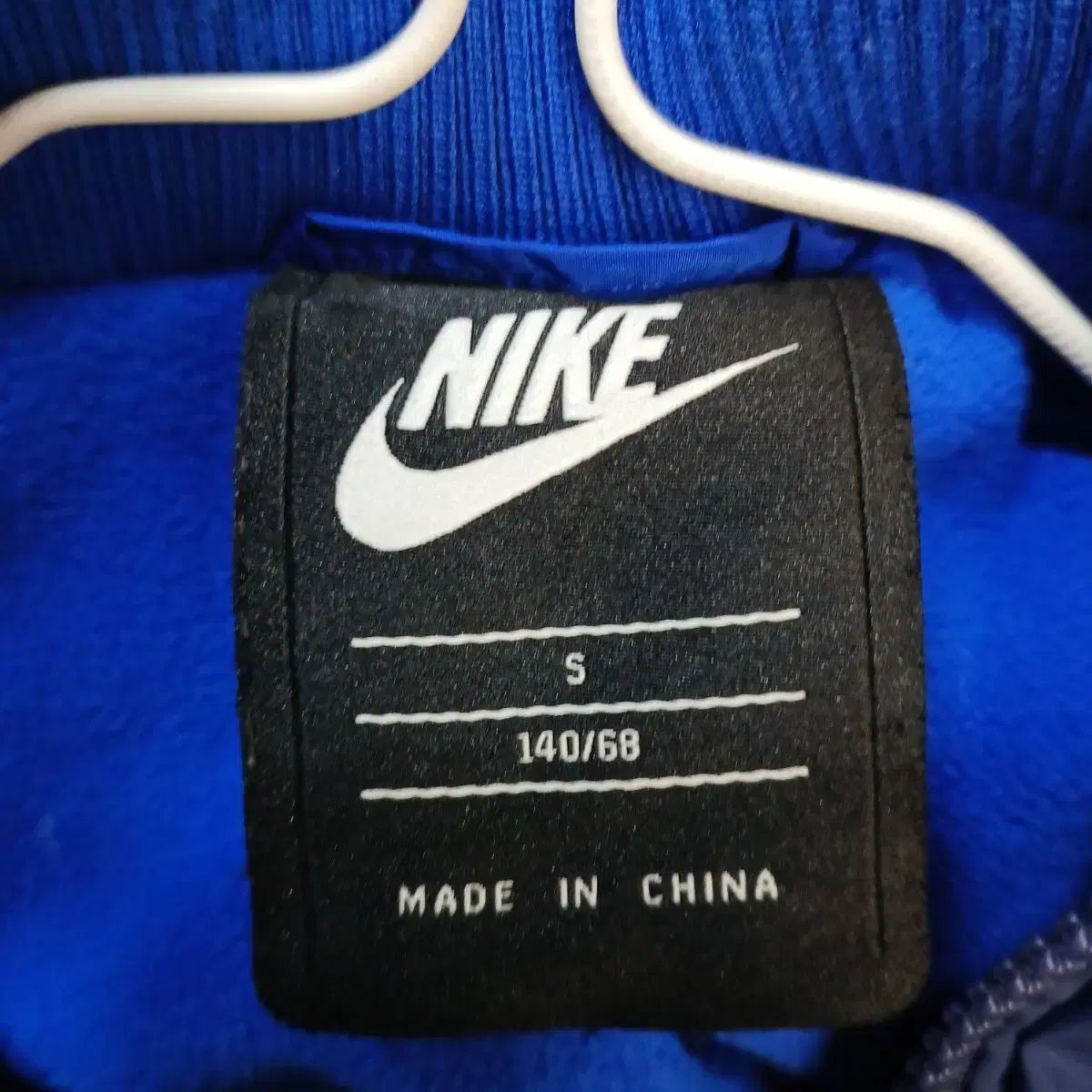 NIKE キッズ ロングダウンジャケット ネイビー 冬 512141 【公式通販】