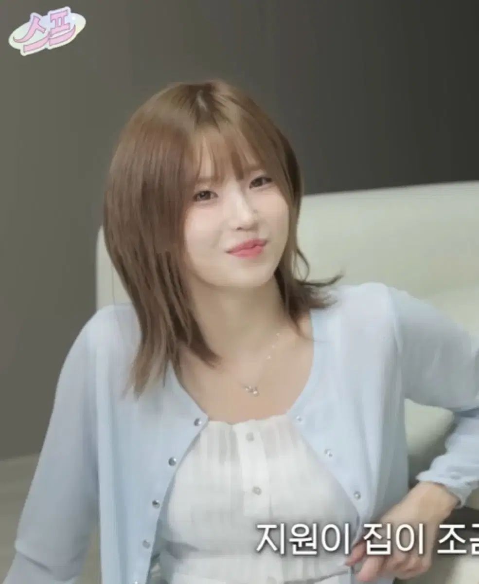 ポルヌア ソフィ レイヤード ブラウス S ソン ハヨン着用