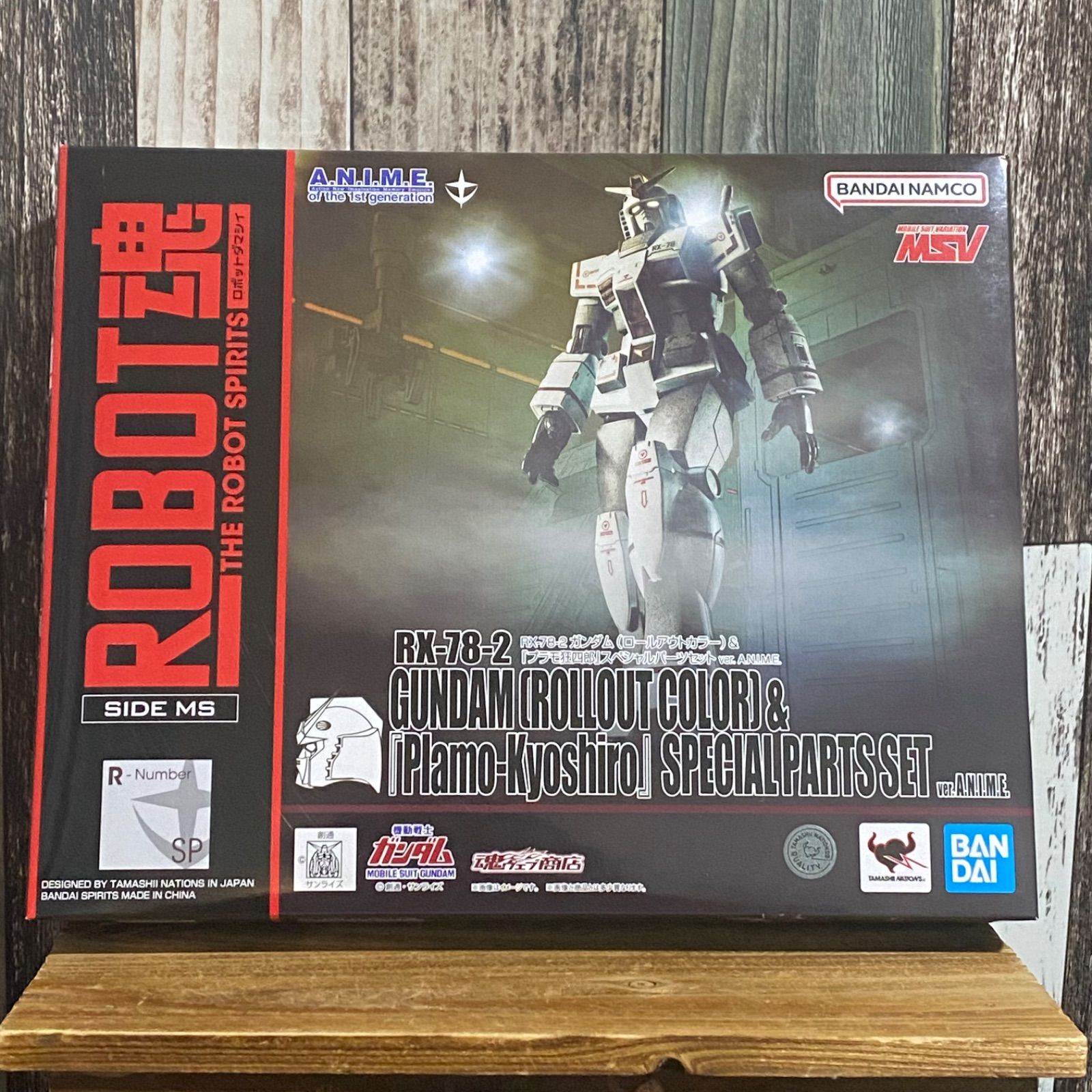 ROBOT魂 ＜SIDE MS＞ RX-78-2 ガンダム（ロールアウトカラー