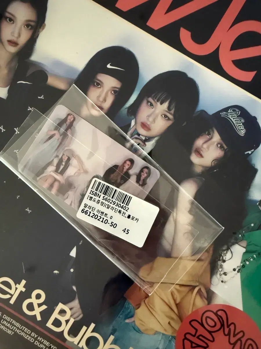 NewJeans ハウスウィート 団体 ALADIN 特典 まとめ 出品 タレント