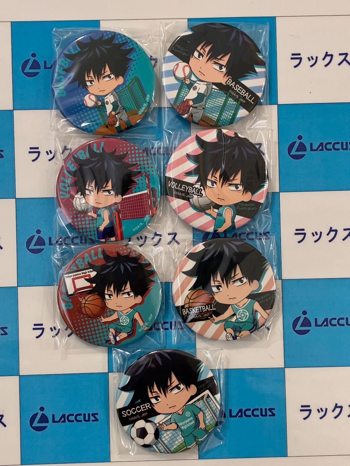 部活シリーズ 呪術廻戦 缶バッジ 伏黒恵 セット - メルカリ