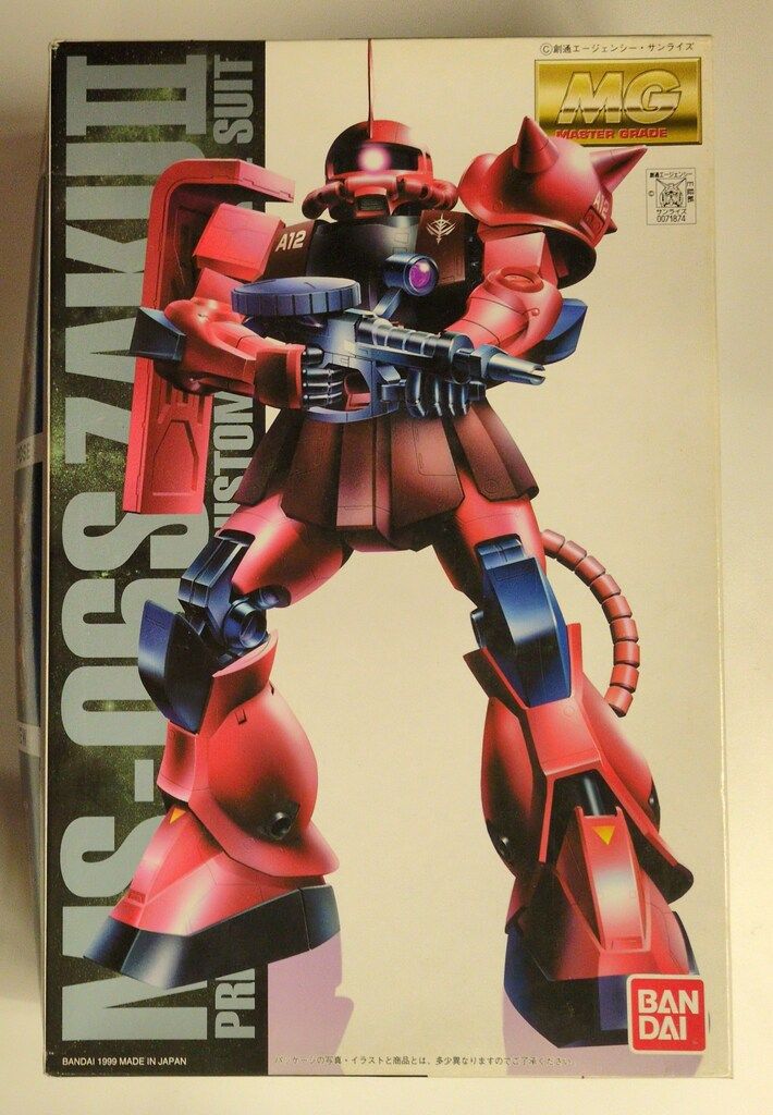 バンダイ MG 1/100 機動戦士ガンダム シャア専用ザク・コーティング