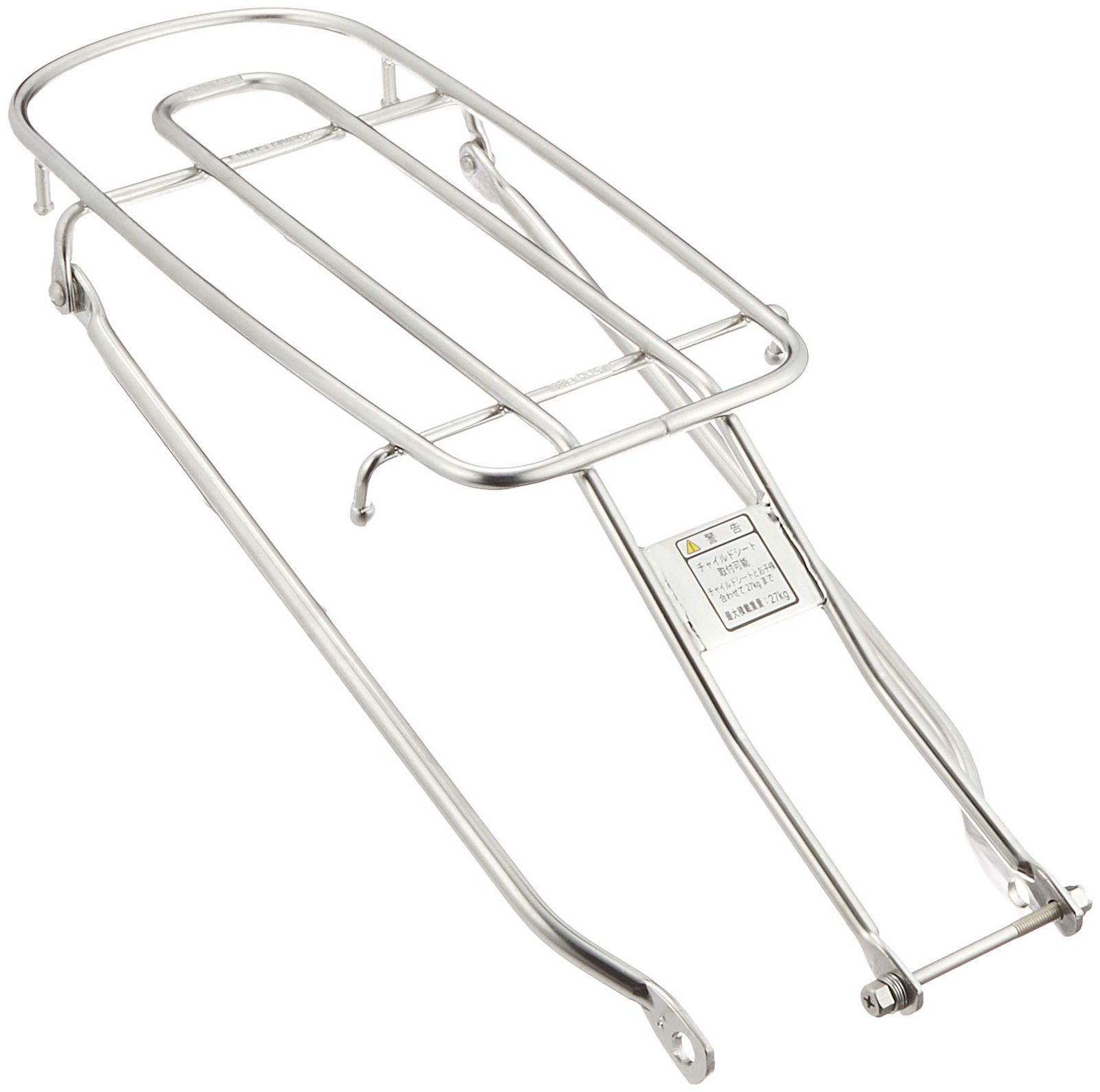 ブリヂストン 自転車 リヤ キャリヤ アルベルト用 クラス27 27インチ用 27インチ