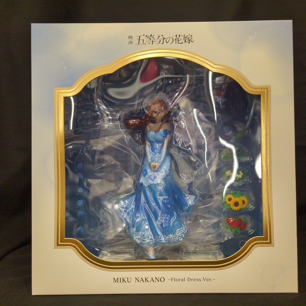 eStream SHIBUYA SCRAMBLE FIGURE 中野三玖 Floral Dress Ver. 1/7