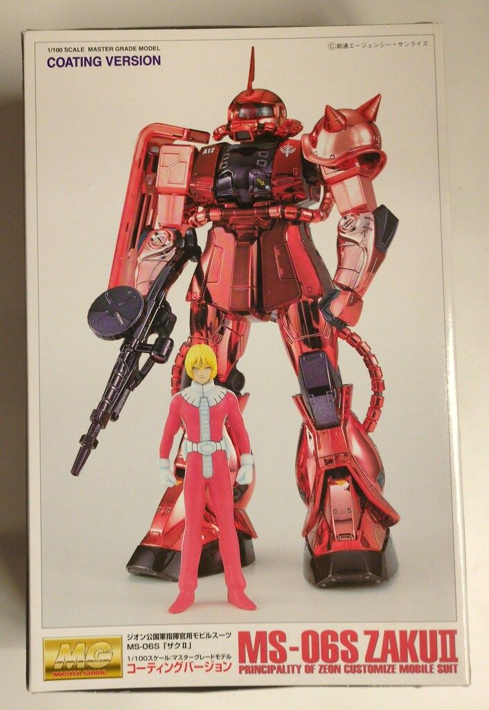 バンダイ MG 1/100 機動戦士ガンダム シャア専用ザク・コーティング