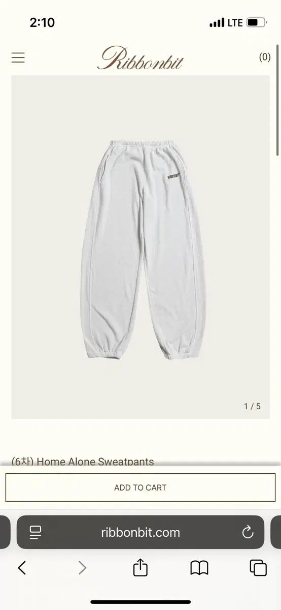 Ribbonbit リー リボン 빛 home alone スウェットパンツ