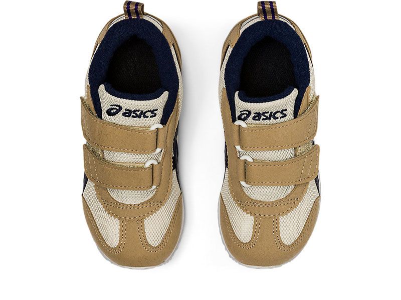 アシックス asics IDAHO MINI 4 (アイダホ ミニ)  キッズシューズ ランニングシューズ  (1144A236-200)、16.5cm