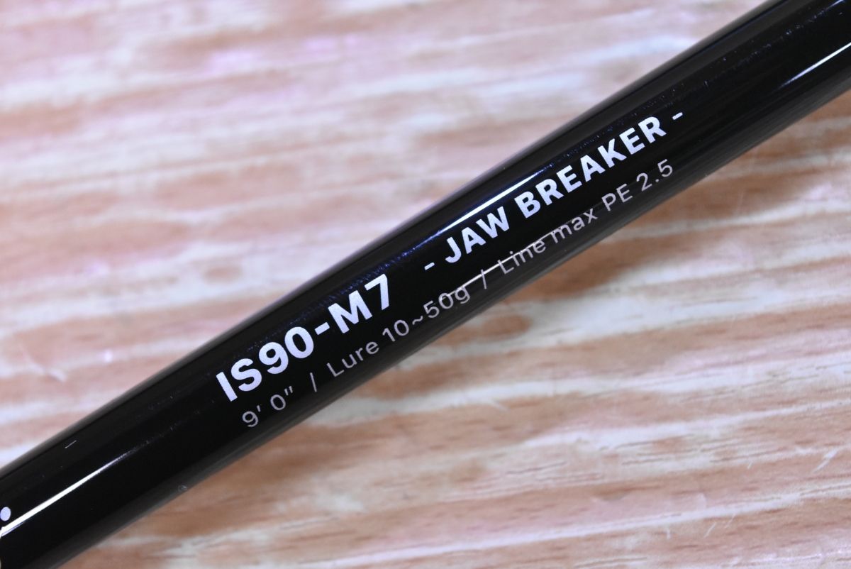 ゼナック　インクルード　IS90-M7 JAW BREAKER ZENAQ Official Store / INQLUDE IS90-M7 - JAW BREAKER