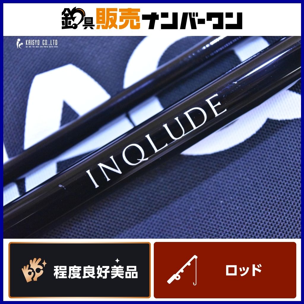 ゼナック インクルード IS90-M7 スピニングロッド ZENAQ INQLUDE JAW