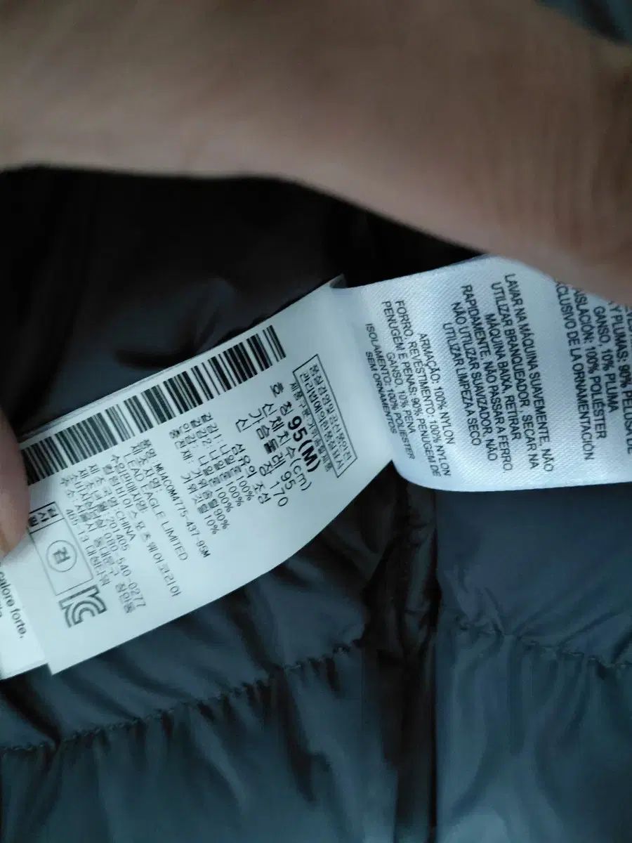 マウンテンハードウェア