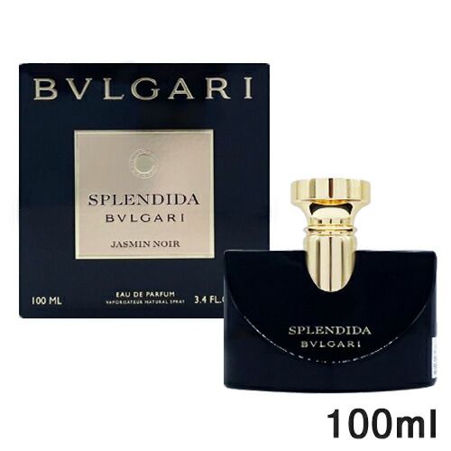 ブルガリ スプレンディダ ジャスミン ノワール オードパルファム EDP