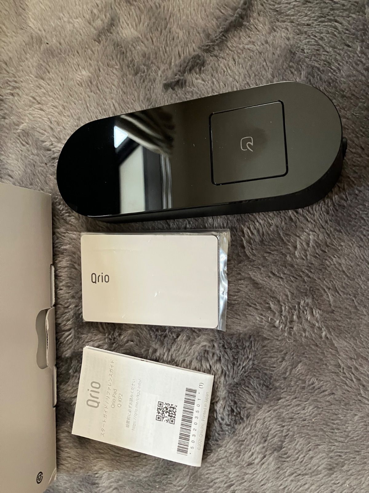 Qrio Q-KP2 ほぼ新品Pad 使用済みPadとロック 送料無料 - メルカリ