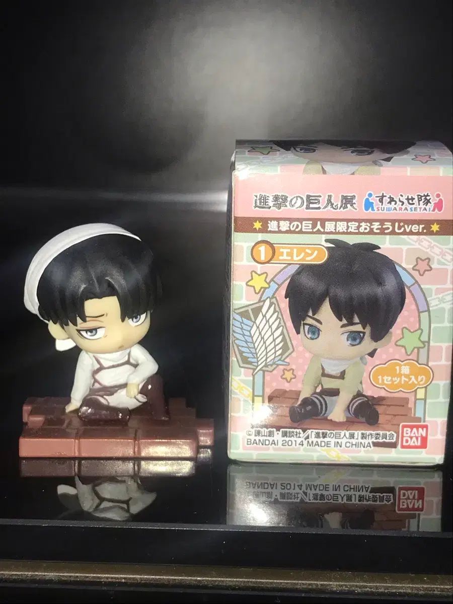 進撃の巨人 エレン リヴァイ スワラセタイ デニムver ミニフィギュア ガチャCOOGI ちびきゅん