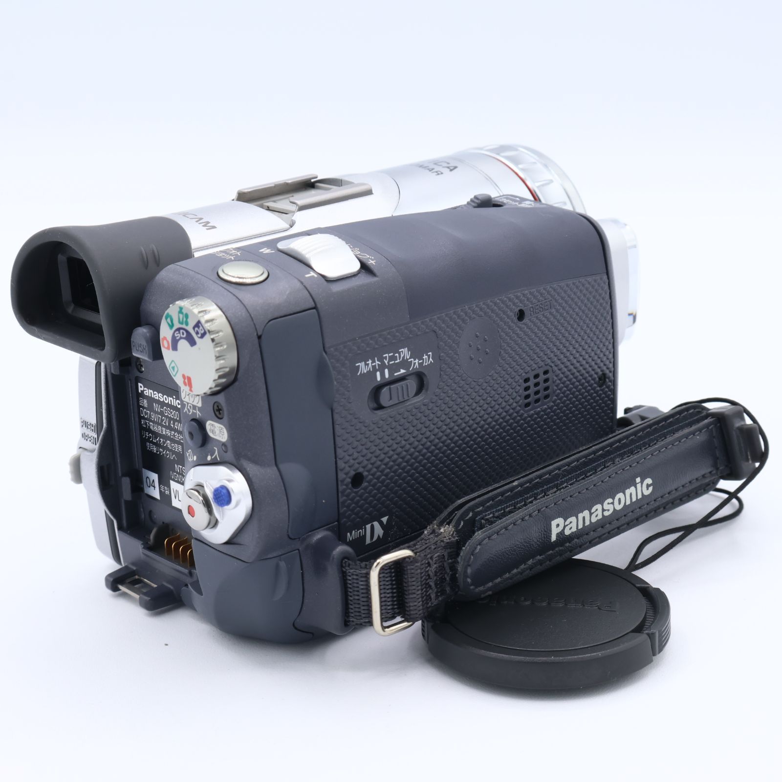 Panasonic パナソニック NV-GS200K-S デジタルビデオカメラ シルバー