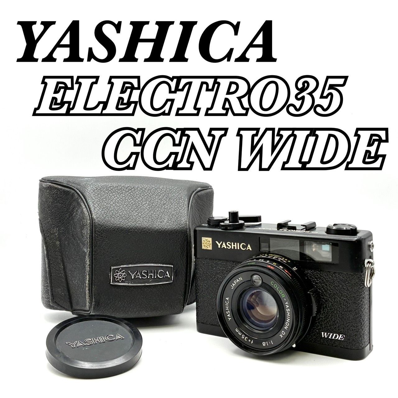 レザーケース付き YASHICA ELECTRO 35 CCN WIDE ヤシカ エレクトロ ワイド ブラックボディー DX mm F 1 8 返金保証