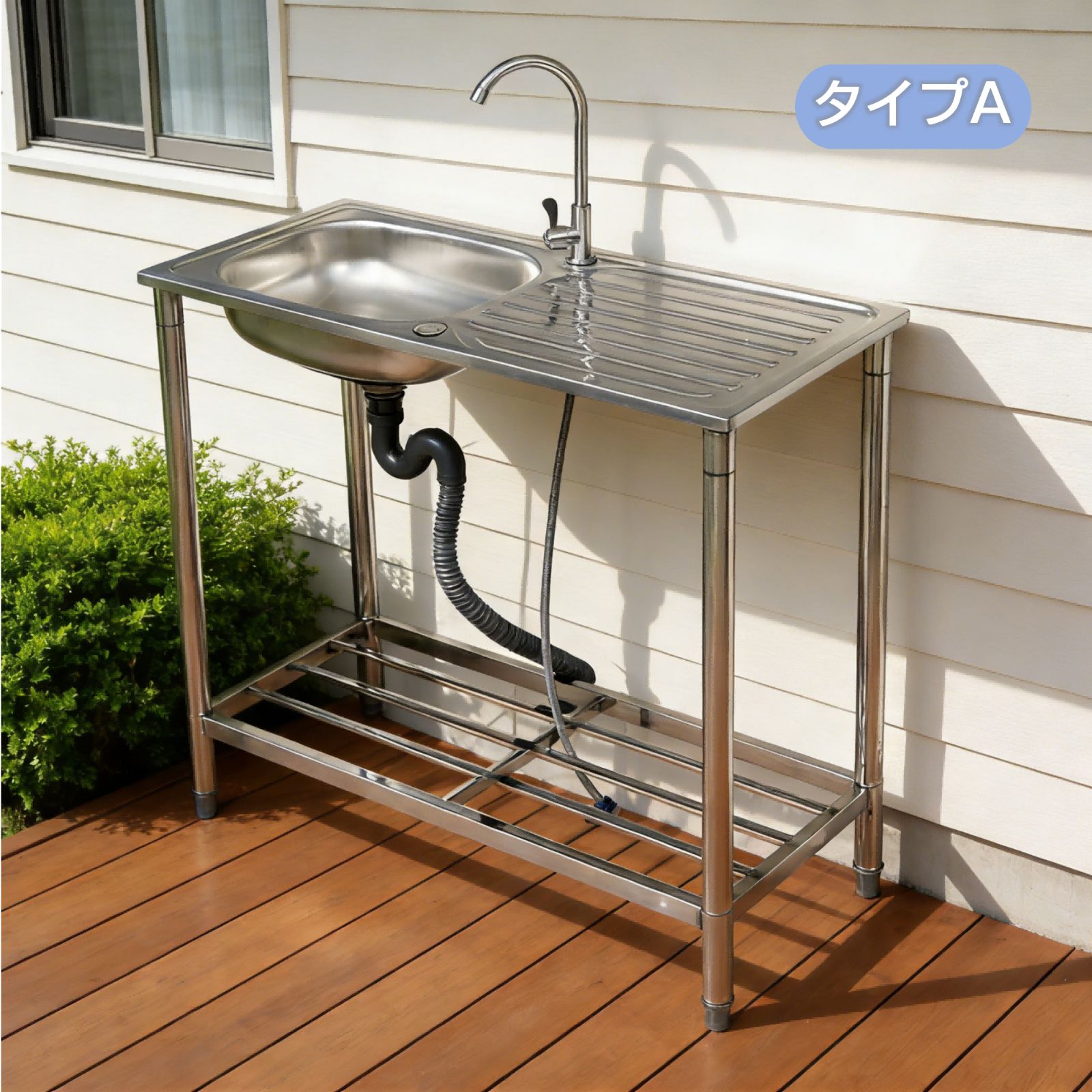 TYPEA 40*75*80cm】流し台 屋外 ステンレス 水栓付 蛇口付き シンク