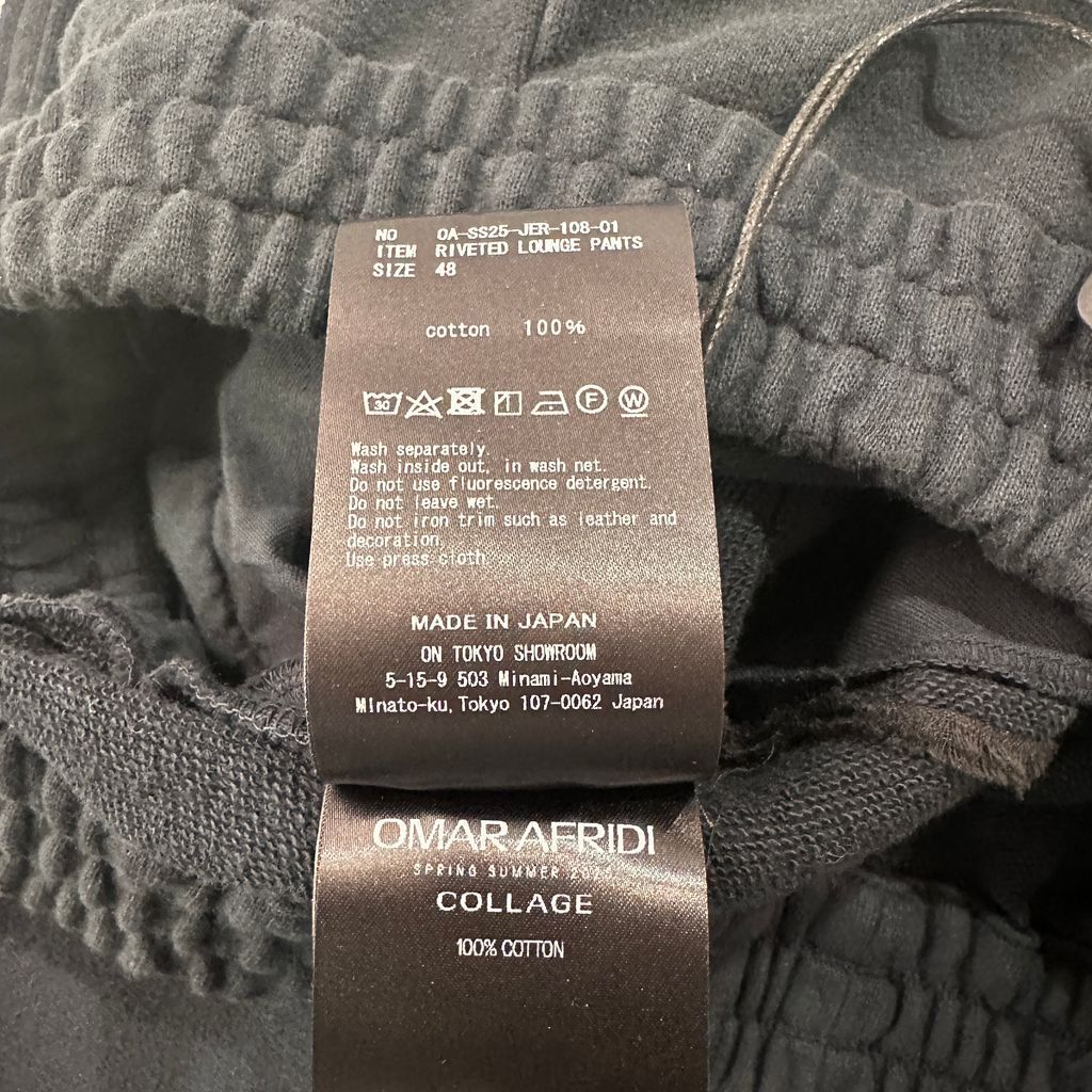 Omar Afridi オマールアフリディ 25SS RIVETED LOUNGE PANTS
