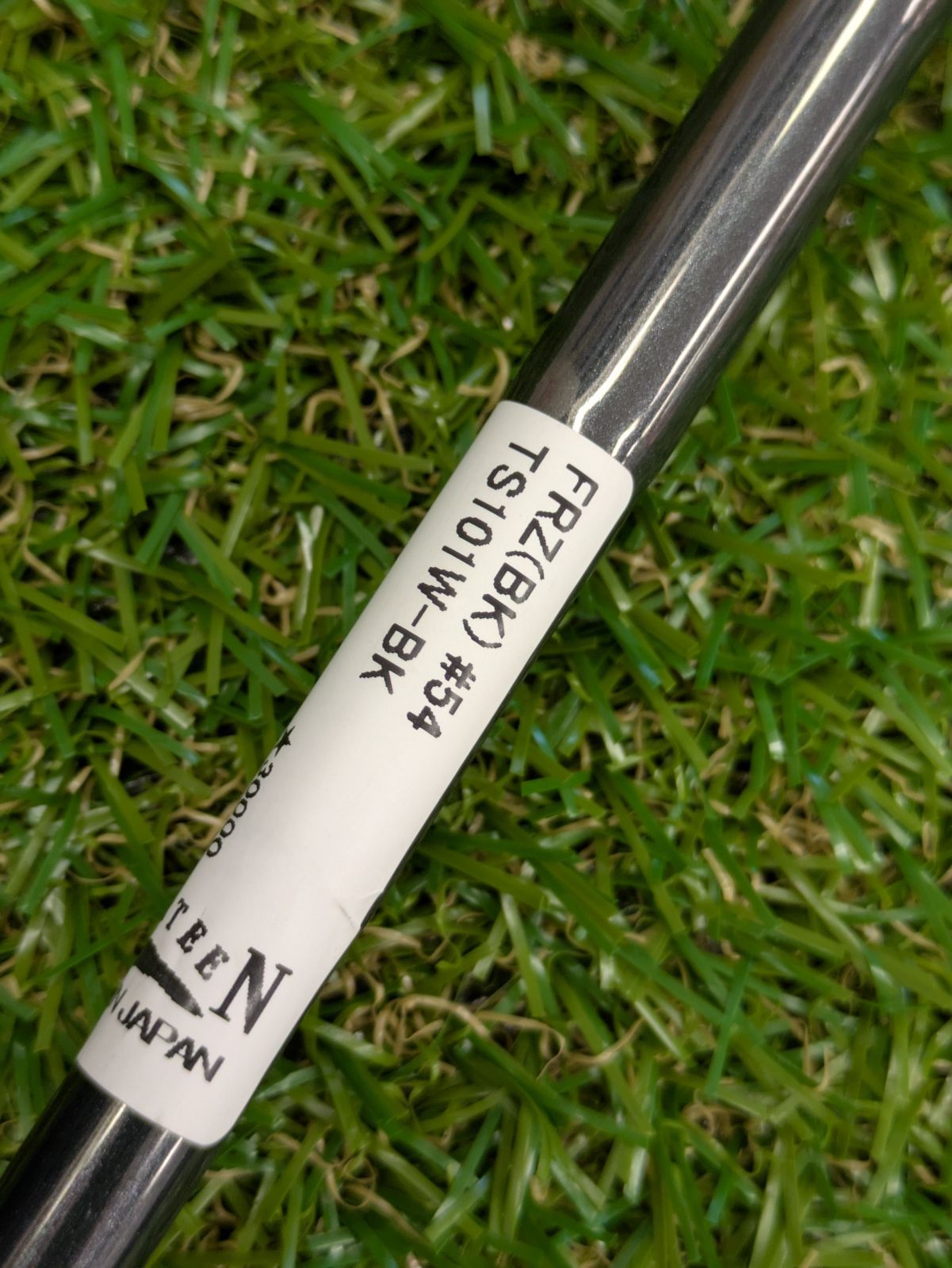 Wg【新品未使用品】フォーティーン FRZ 54°/8° スモーキーサテン仕上げ