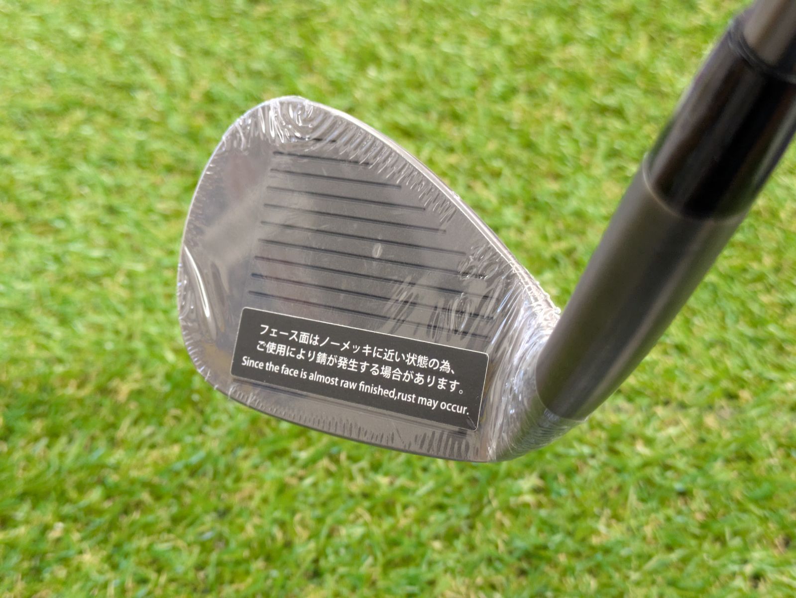 Wg【新品未使用品】フォーティーン FRZ 54°/8° スモーキーサテン仕上げ
