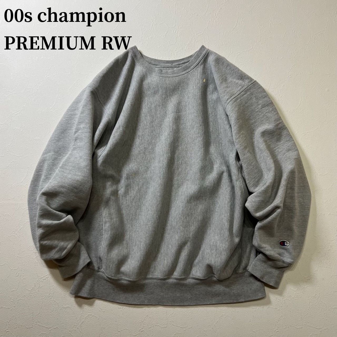 00s champion PREMIUM REVERSE WEAVE スウェット トレーナー 
