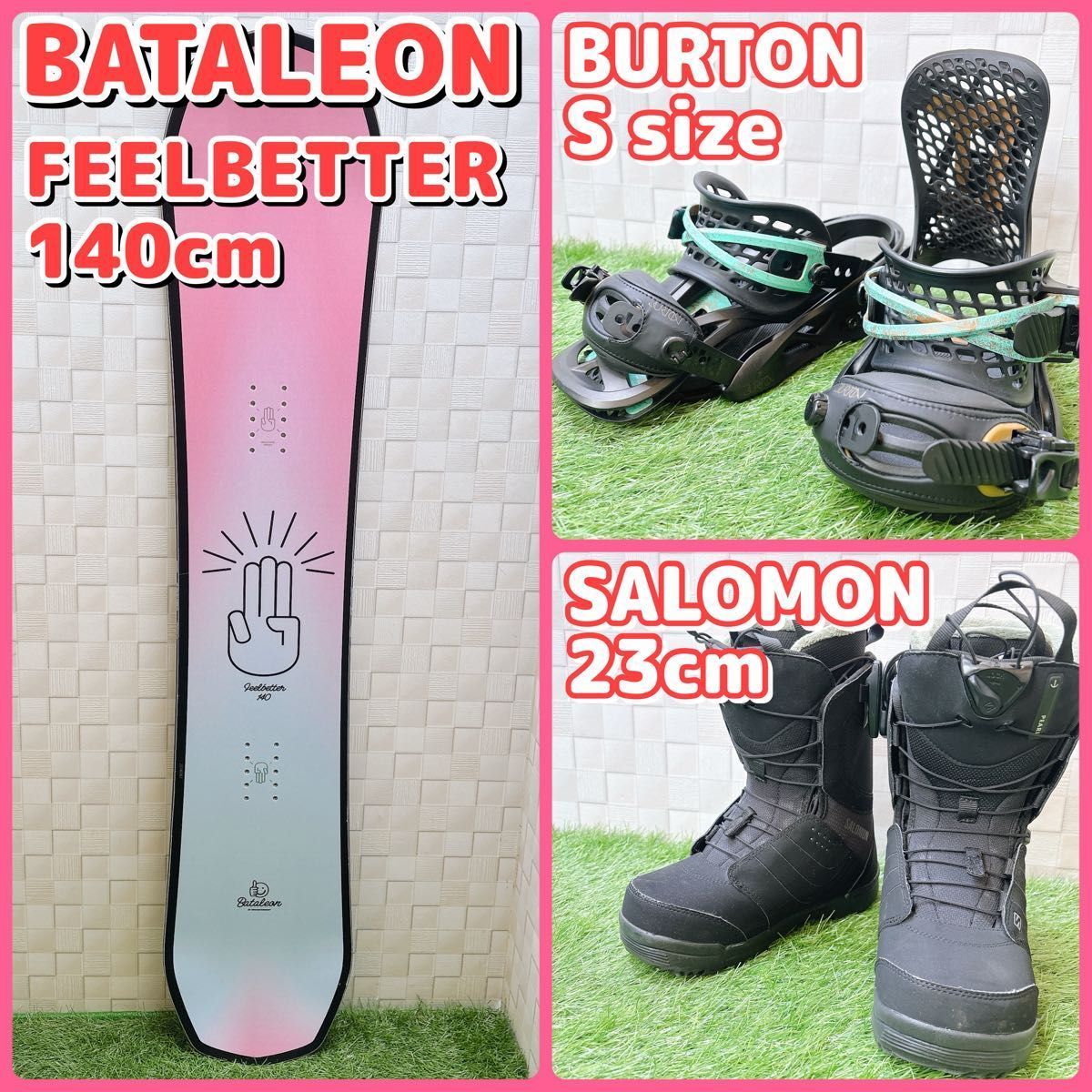 レディース スノーボード 3点セット バタレオン BATALEON FEELBETTER
