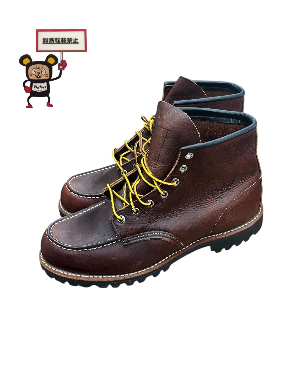 78 RedWing 8146 RoughNeck 店舗併売品