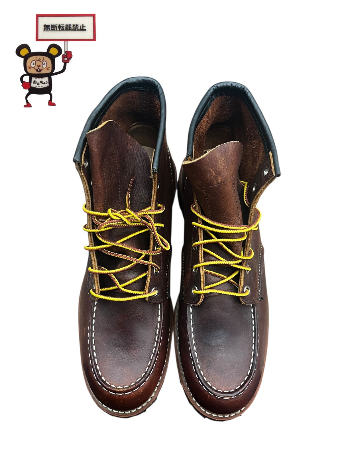 78 RedWing 8146 RoughNeck 店舗併売品