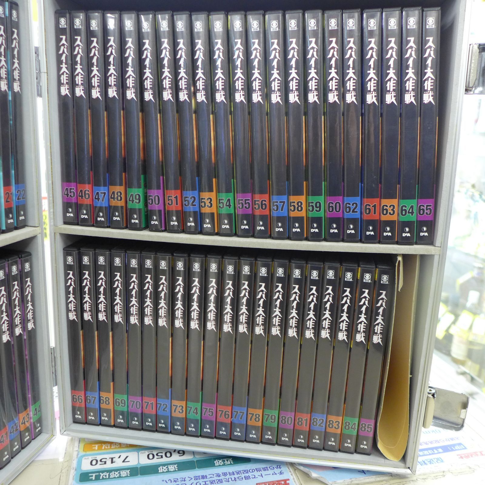 ディアゴスティーニ スパイ大作戦 全85巻 (171話) DVDコレクション 中古品 デアゴスティーニ スパイ大作戦 DVDボックス 全85巻