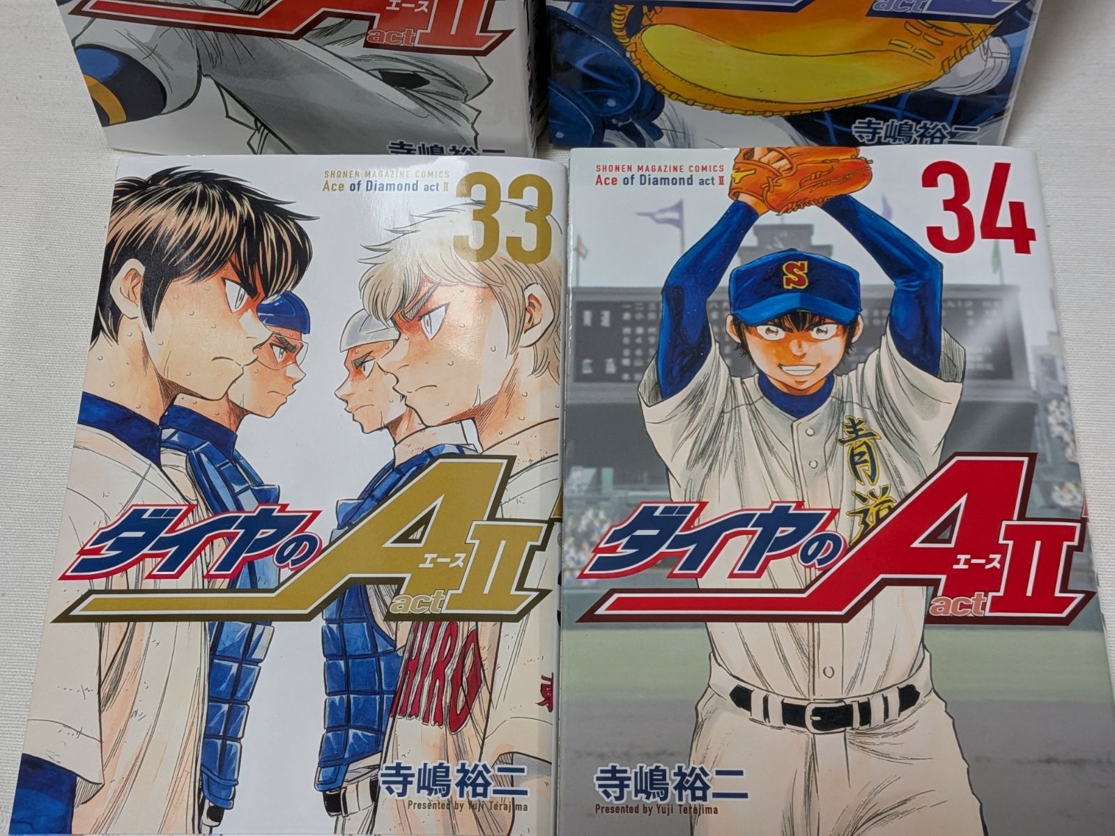 ダイヤのA act2☆寺嶋裕二☆コミック34巻完結セット - メルカリ