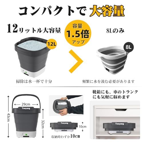 高圧洗浄機 コードレス 折り畳み式【2025業界最新・ぴかぴか洗浄店監修】 迅速に発送】高圧洗浄機 コードレス 折り畳み式【2025業界最新