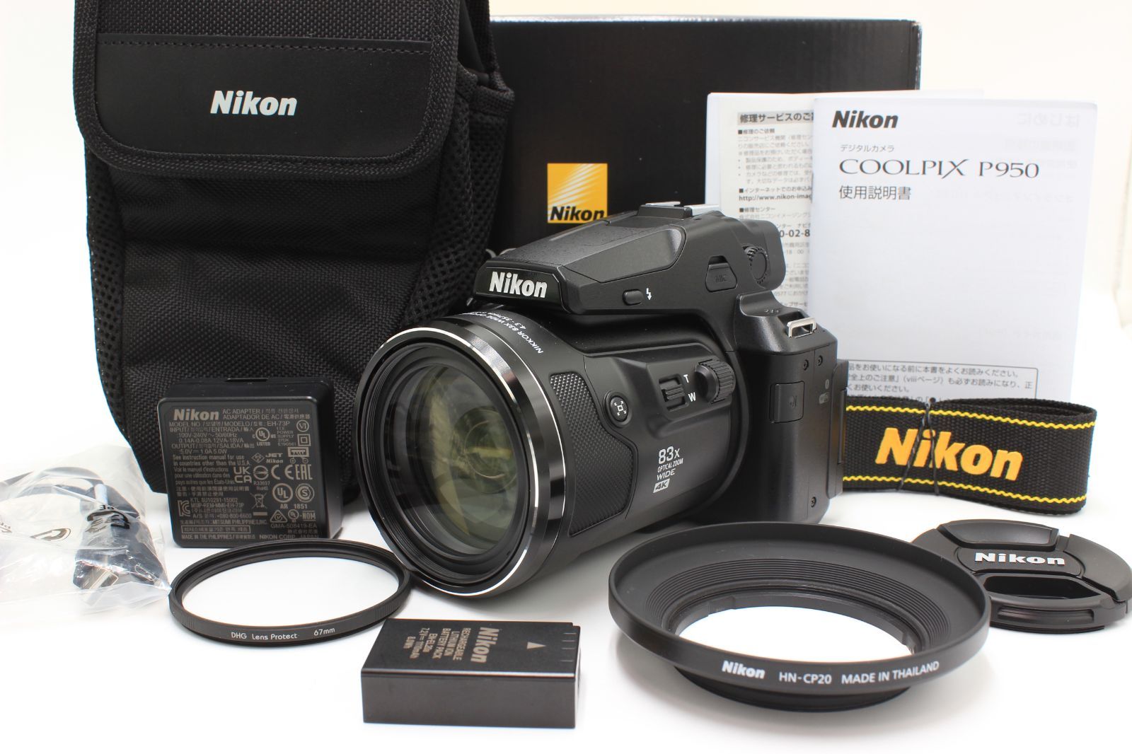 Nikon デジタルカメラ COOLPIX P 950 ブラック クールピクス