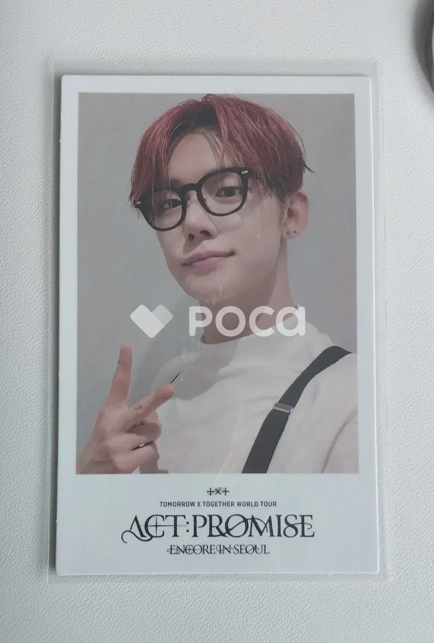 TXT ヨンジュン TOMORROW X TOGETHER WORLD TOUR ACT : PROMISE ENCORE