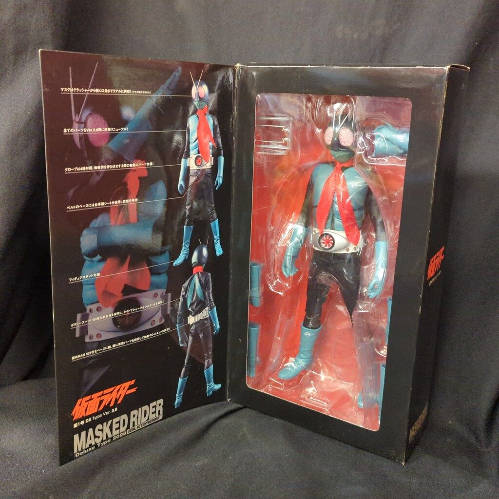メディコム・トイ RAH DX 仮面ライダー 仮面ライダー旧1号 Ver3.0 